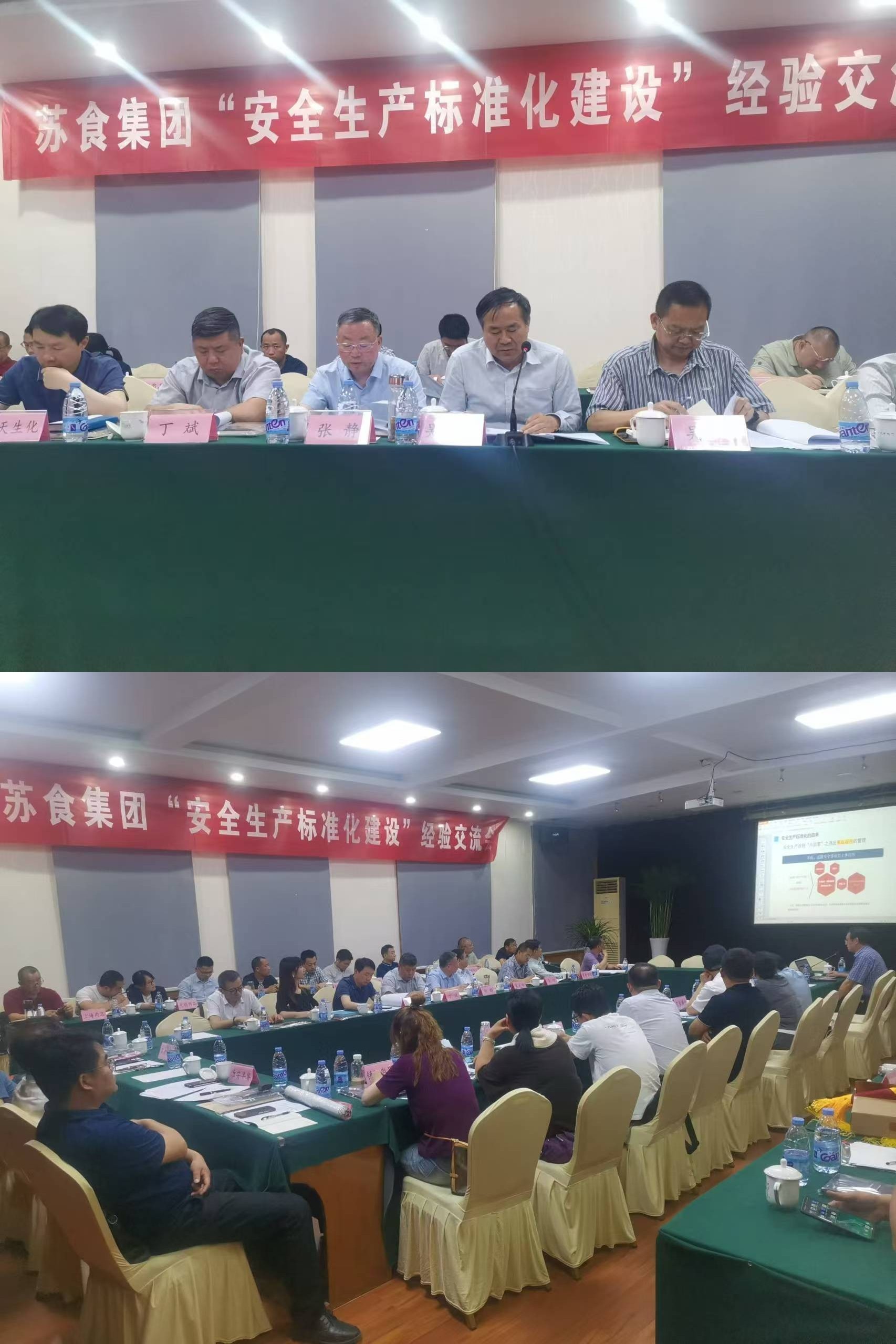 網(wǎng)絡(luò)信息2024-8.jpg 網(wǎng)絡(luò)信息2024-8.jpg